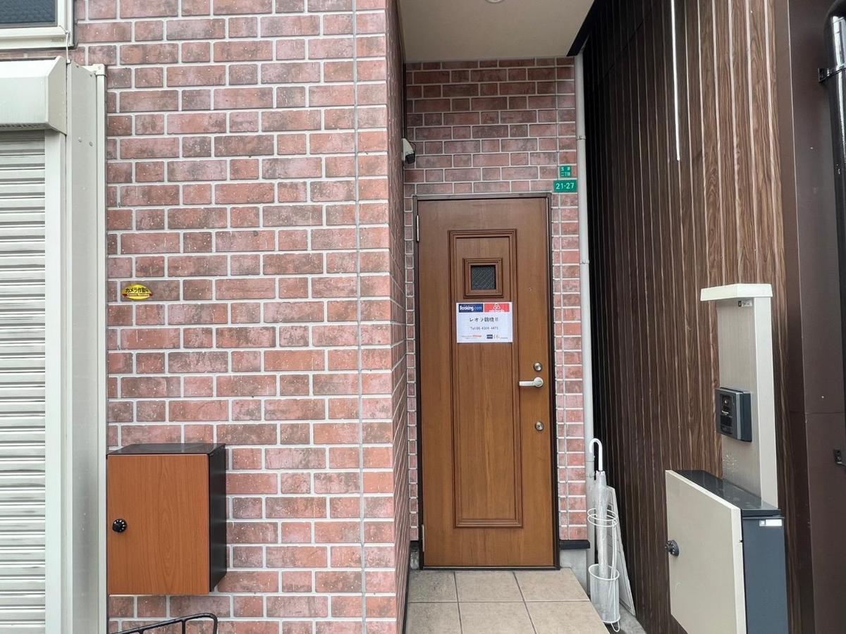 Leola鶴橋2 Apartment Osaka Luaran gambar