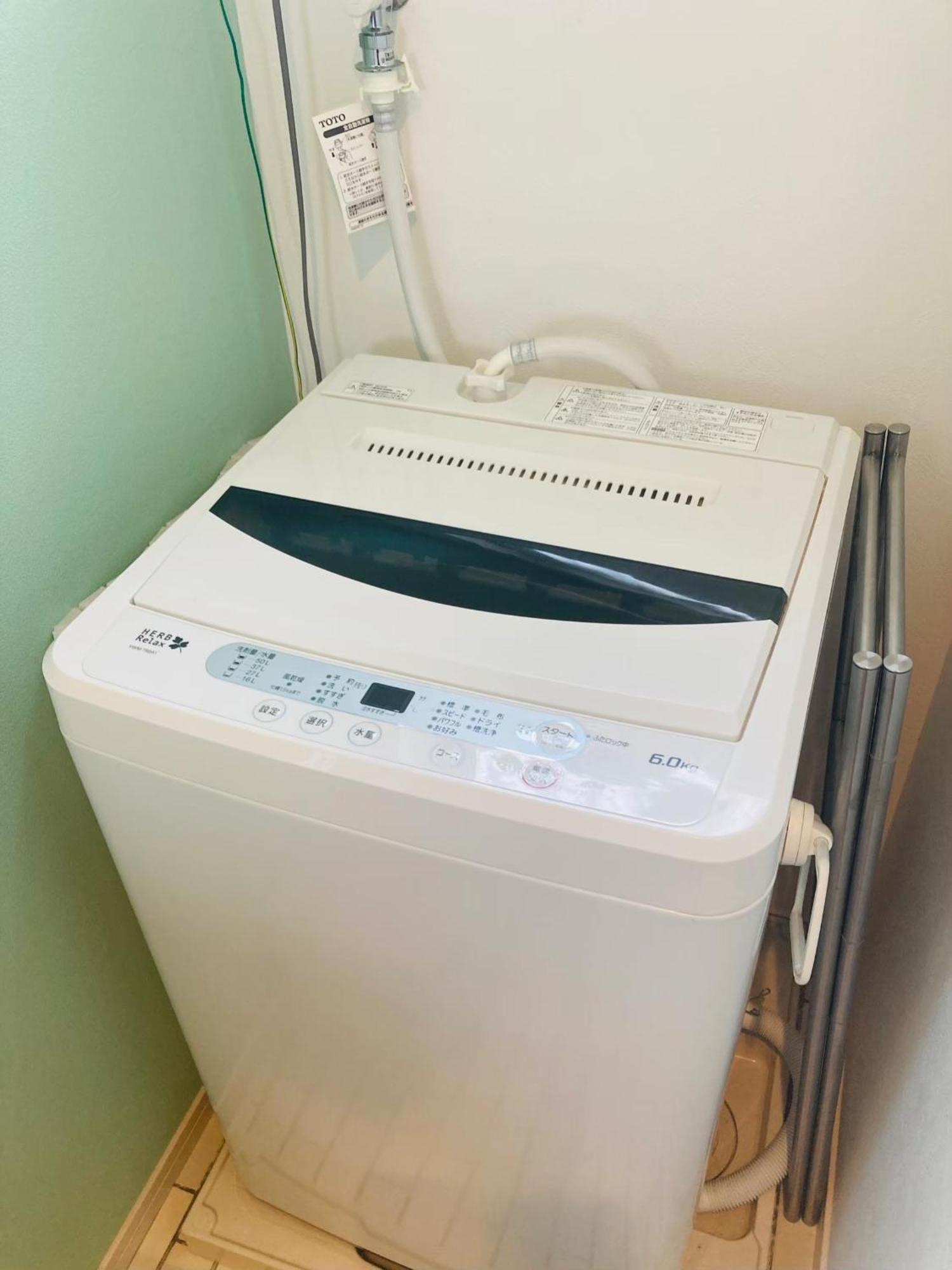 Leola鶴橋2 Apartment Osaka Luaran gambar